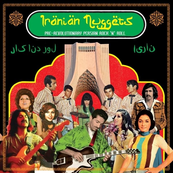 Various Artists - Iranian Nuggets (LP)